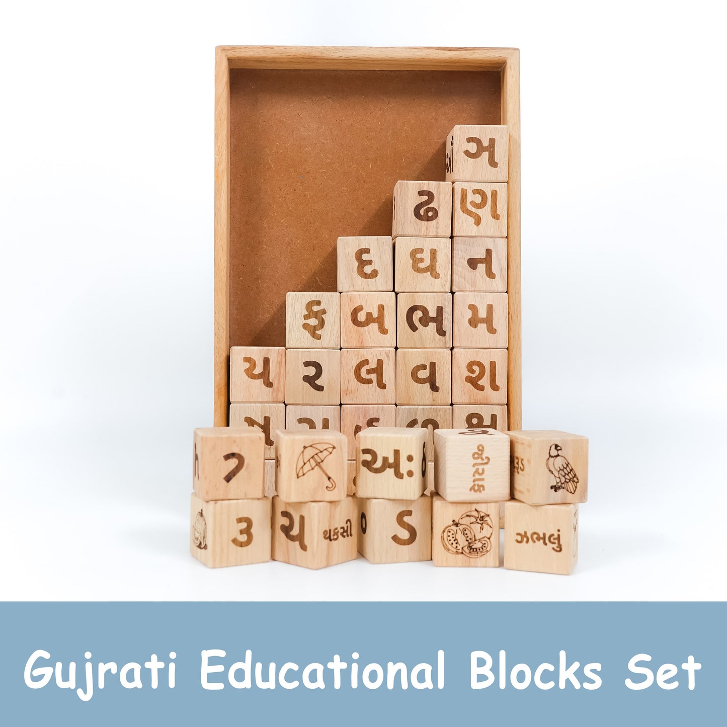 Educational Blocks Set (5-In-1) - Gujarati