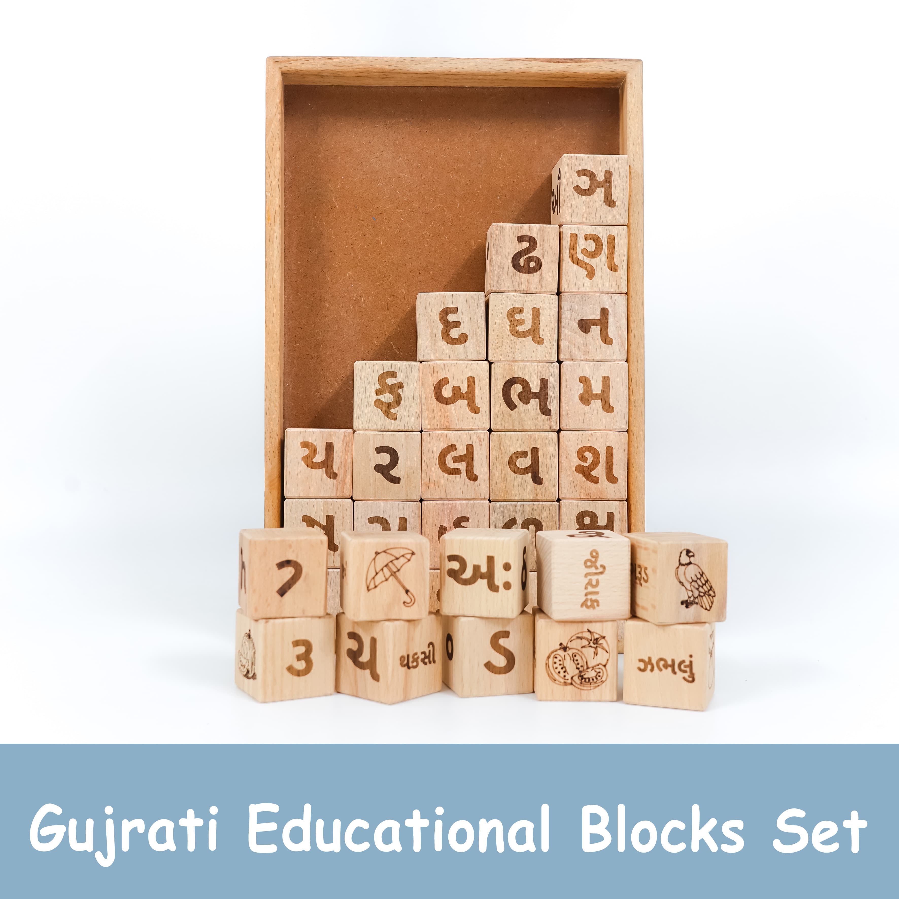 Educational Blocks Set (4-In-1) - Gujarati