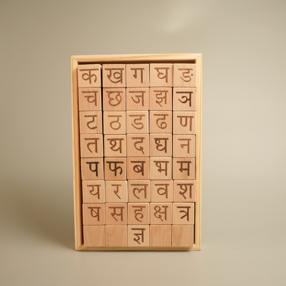 Educational Blocks Set (4-In-1) - Hindi