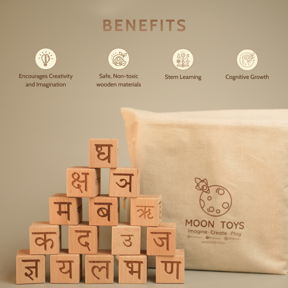 Educational Blocks Set (4-In-1) - Hindi
