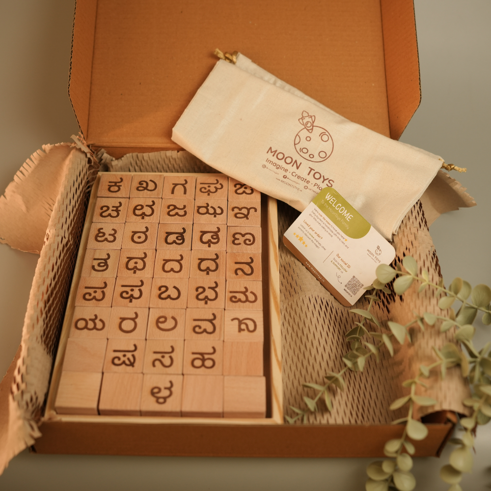 Educational Blocks Set (4-In-1) - Kannada