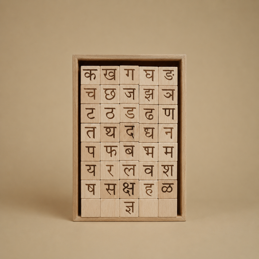 Educational Blocks Set (4-In-1) - Marathi