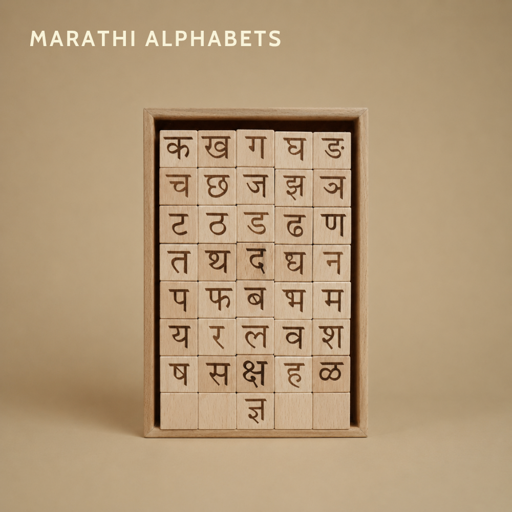 Educational Blocks Set (4-In-1) - Marathi