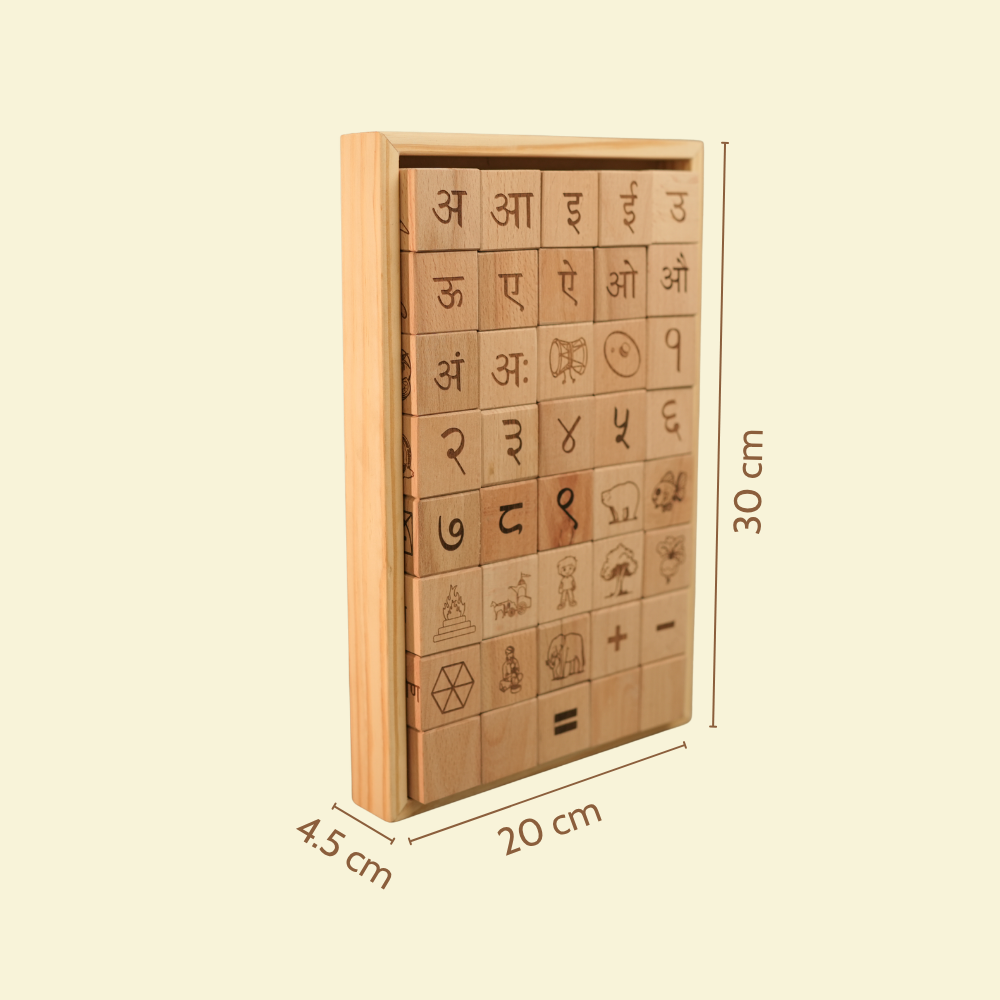 Educational Blocks Set (4-In-1) - Hindi