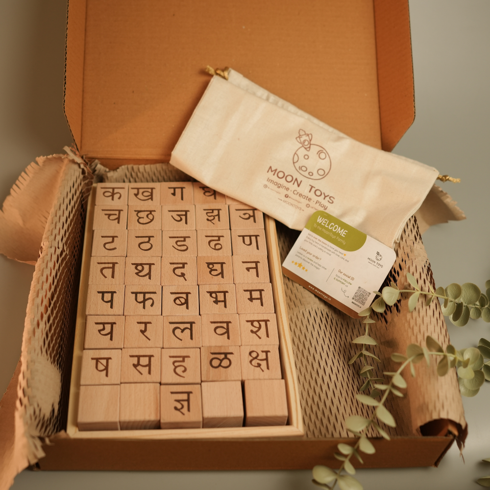 Educational Blocks Set (4-In-1) - Hindi
