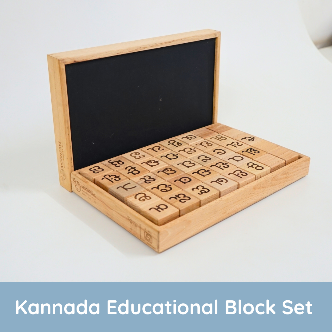 Kannada (4-In-1) Multifunctional Educational Blocks Set Toys