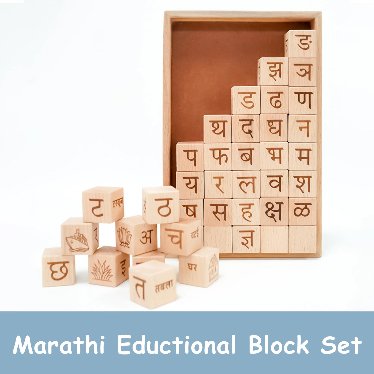 Educational Blocks Set (4-In-1) - Marathi
