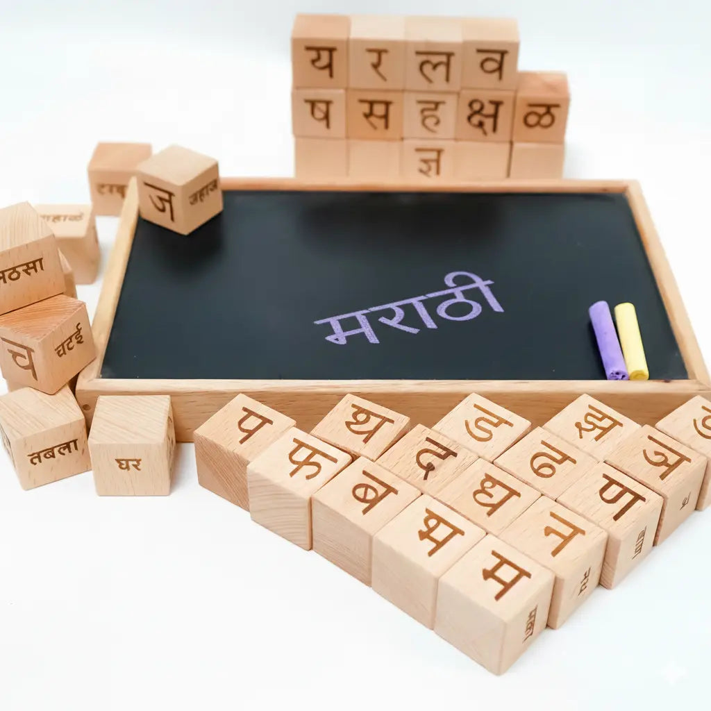Educational Blocks Set (4-In-1) - Marathi